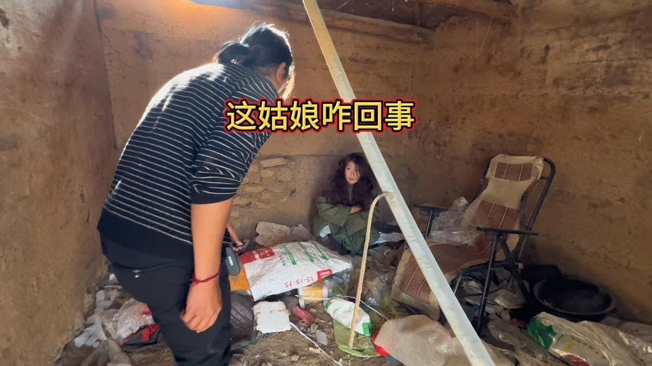 青海姑娘和男朋友开车自驾游结婚她被扔在路上女孩子思维太单纯了