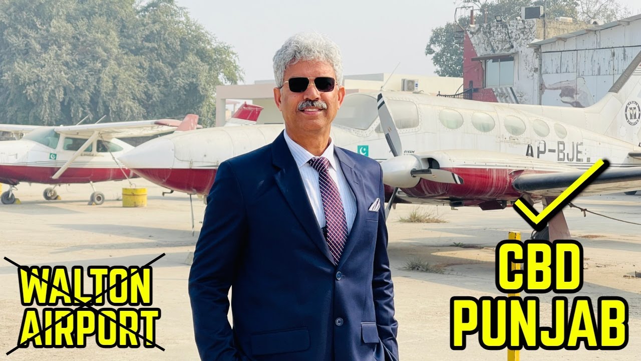 Walton Airport turned into CBD Punjab | Amin Hafeez