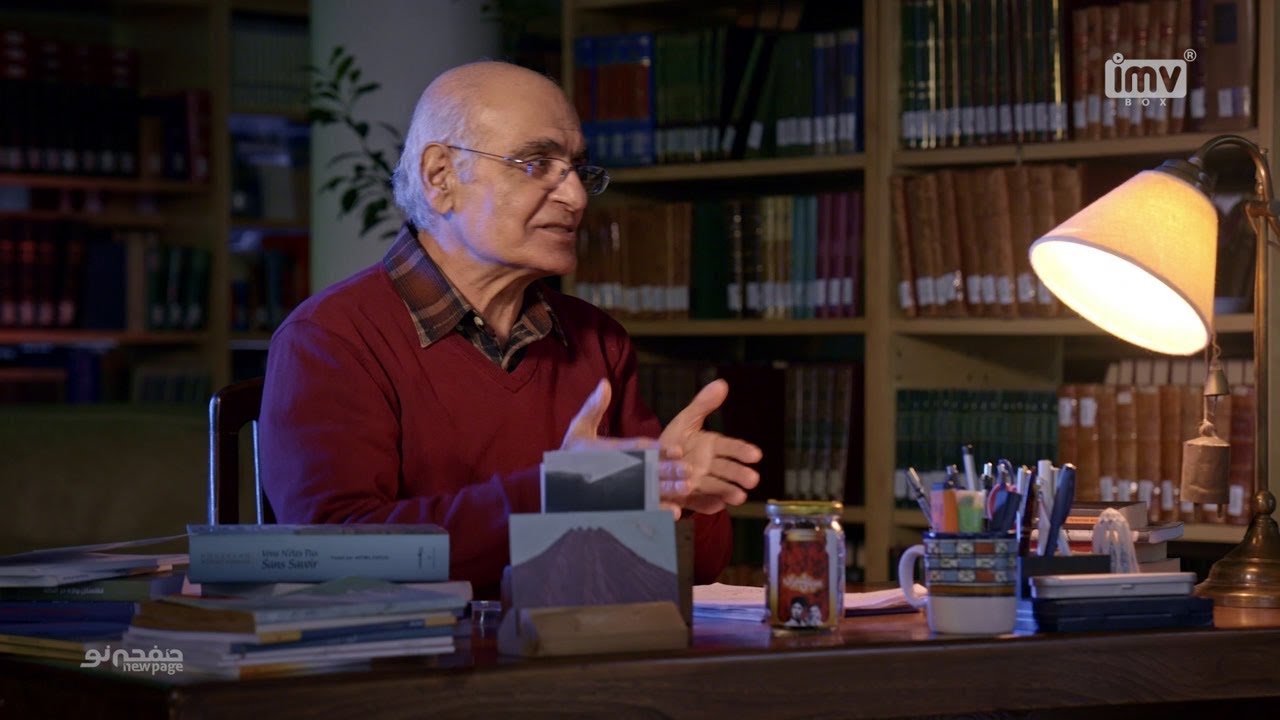 صفحه نو - New Page | اهمیت حفظ زبان مادری