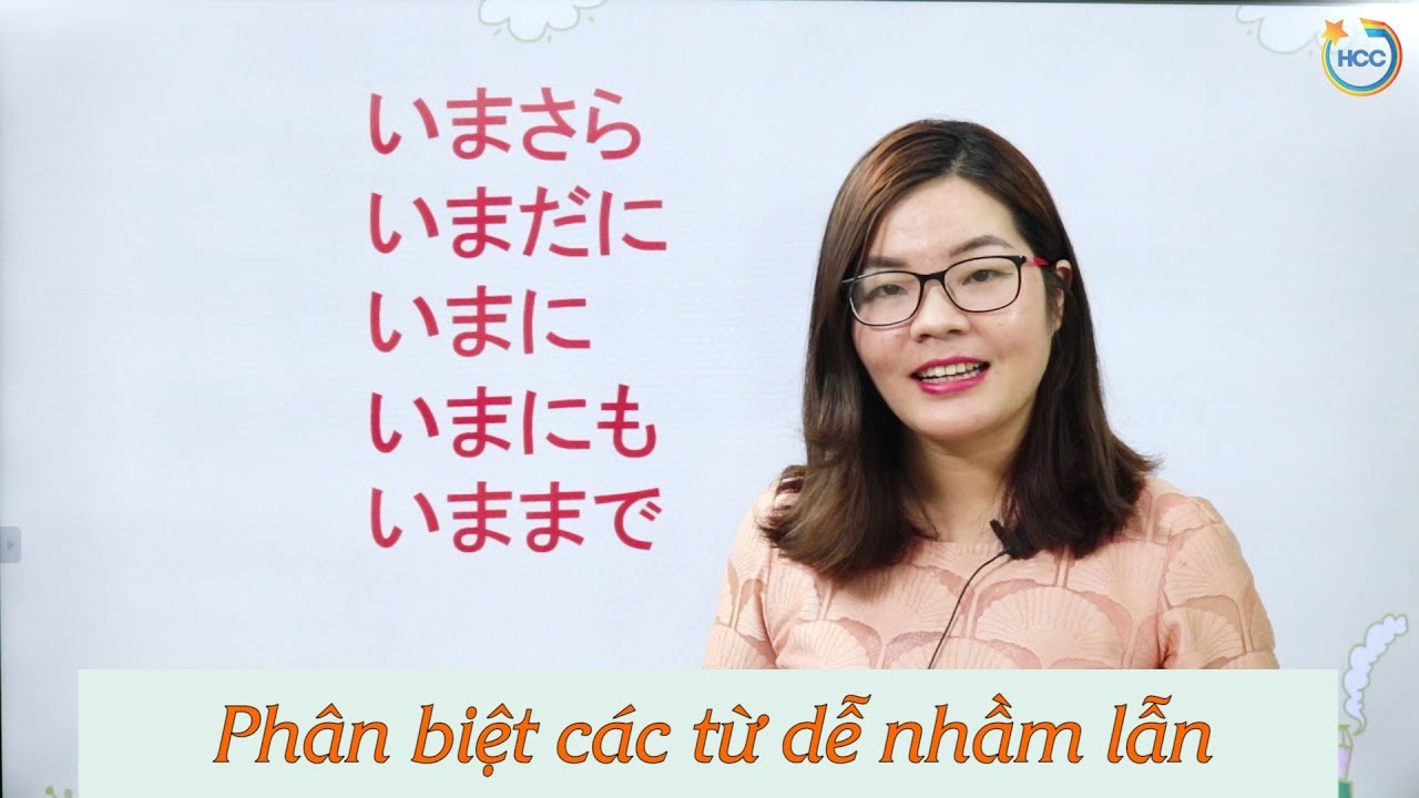 TỪ VỰNG N2_PHÂN BIỆT CẶP TỪ DỄ NHẦM LẪN