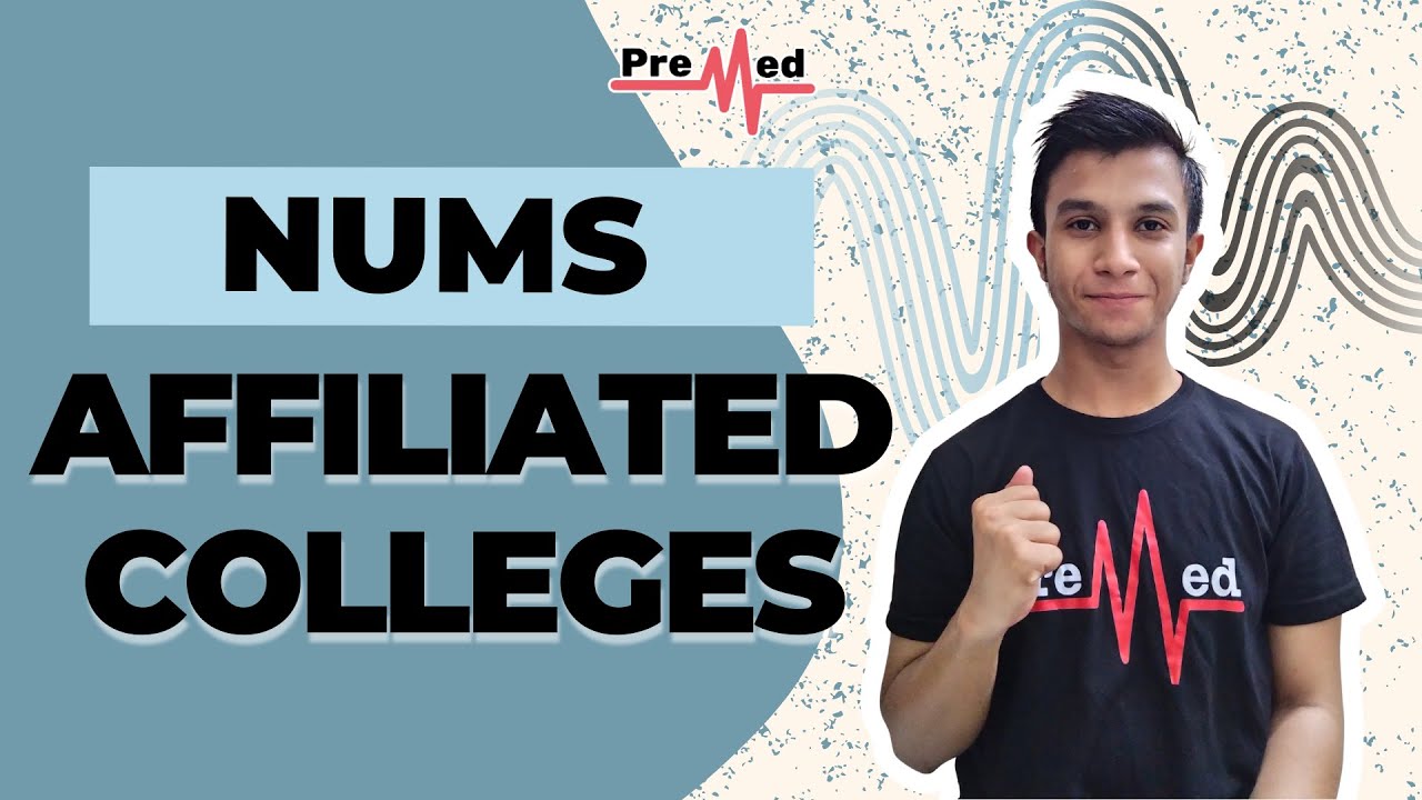 Колледжи, входящие в NUMS, 2025 г. | Полный список | PreMed.PK