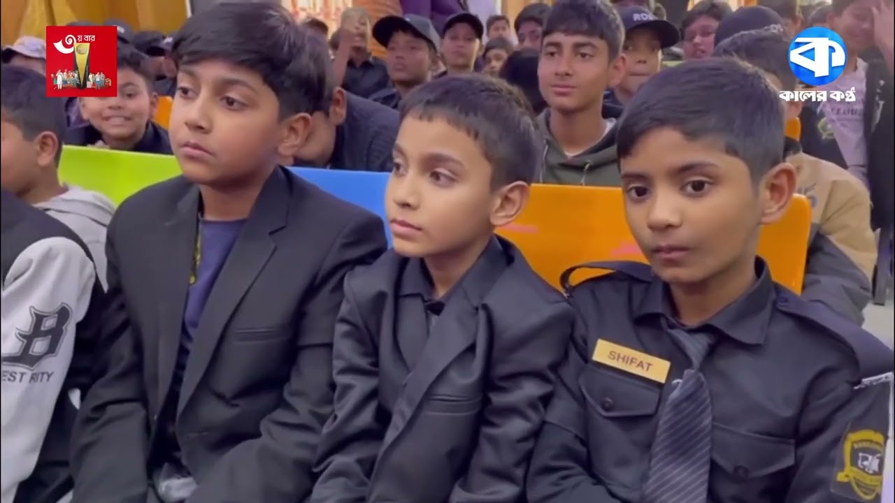 আন্তর্জাতিক মাতৃভাষা দিবসে উল্লাপাড়ায় অনুষ্ঠিত হলো  বসুন্ধরা শুভসংঘের চিত্রাঙ্কন প্রতিযোগিতা