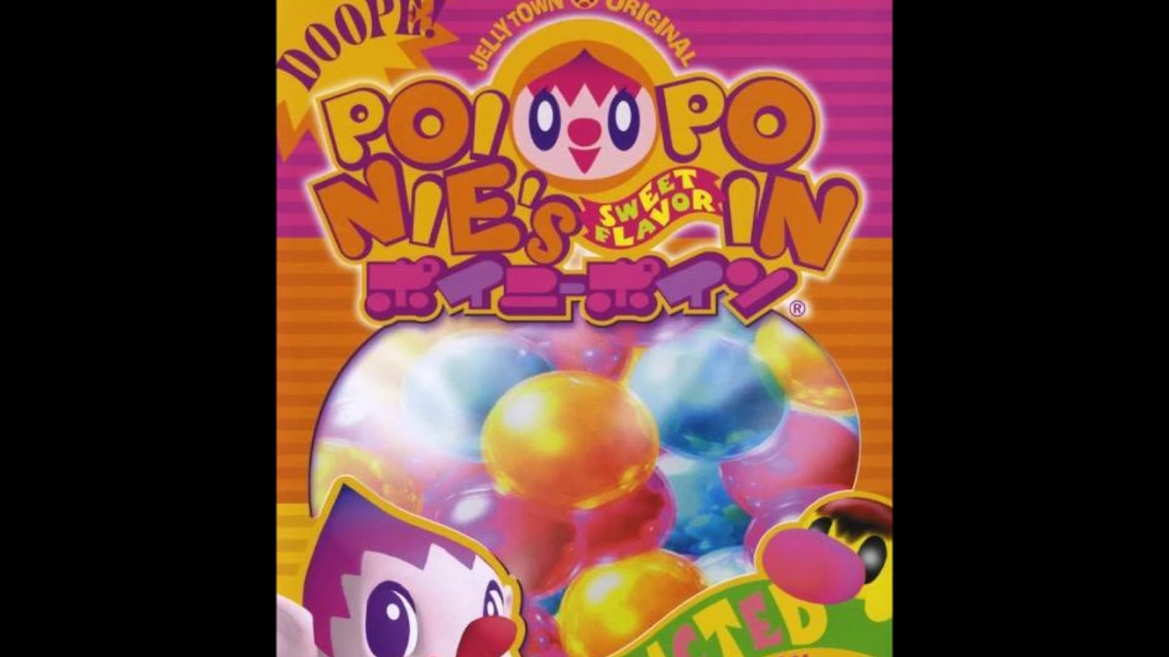 Poinie's Poin (ポイニーポイン) OST - Panorama Gardens