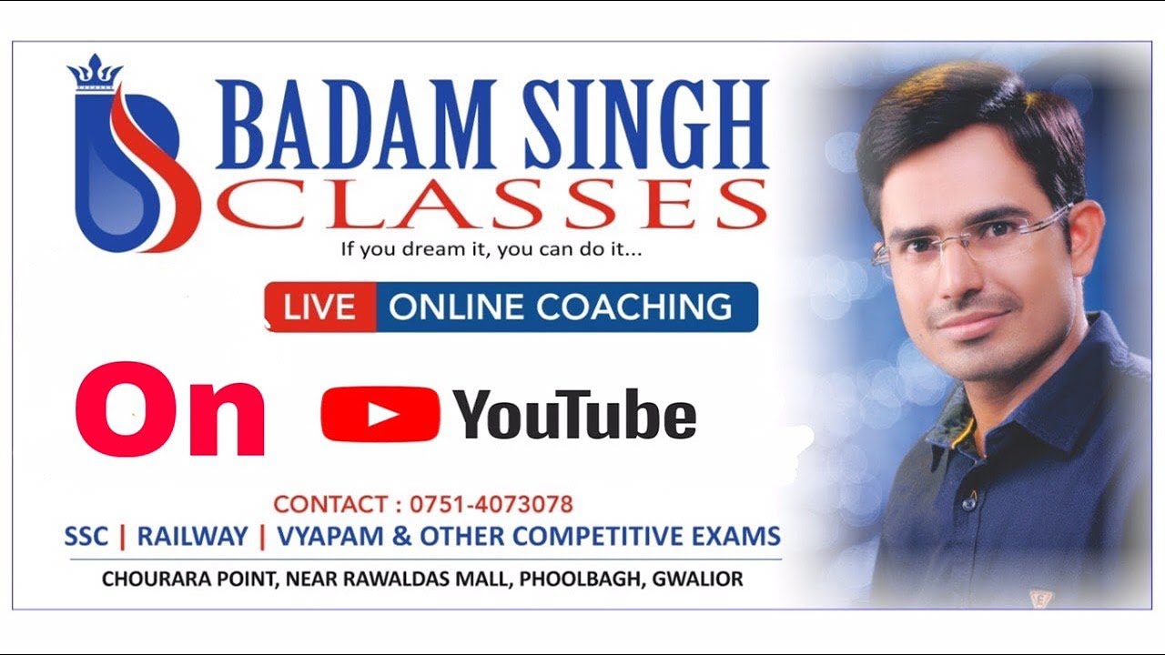 Number system class-1 | Badam singh classes