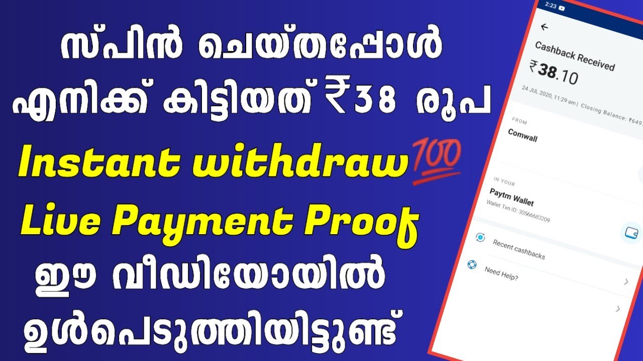 New money making apps 2020 Malayalam | Spin and Earn free paytm cash Malayalam |with instant payment