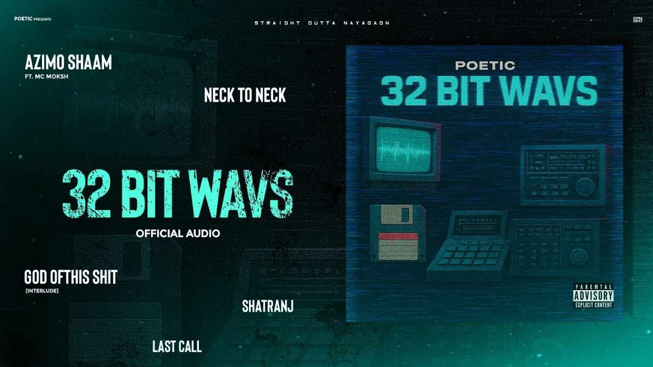 POETIC - 32-BIT Wavs Mixtape