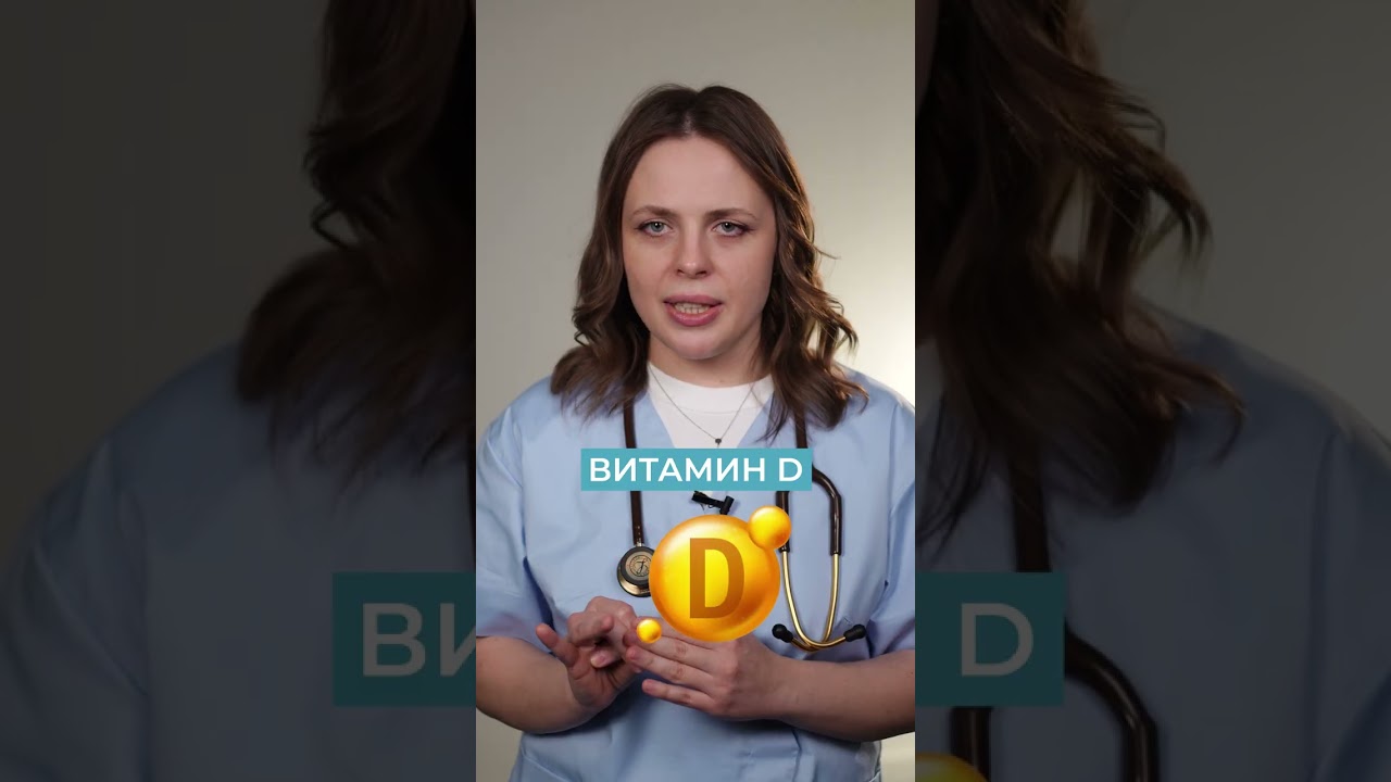 КАК остановить ВЫПАДЕНИЕ волос? #медицина #здоровье #выпадениеволос