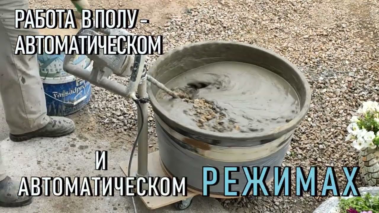 BRUTALMIX. Универсальная миксерная стойка.  Каменный декор, Арзамас