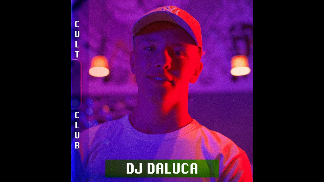 CULT CLUB - S02E07 - Daluca