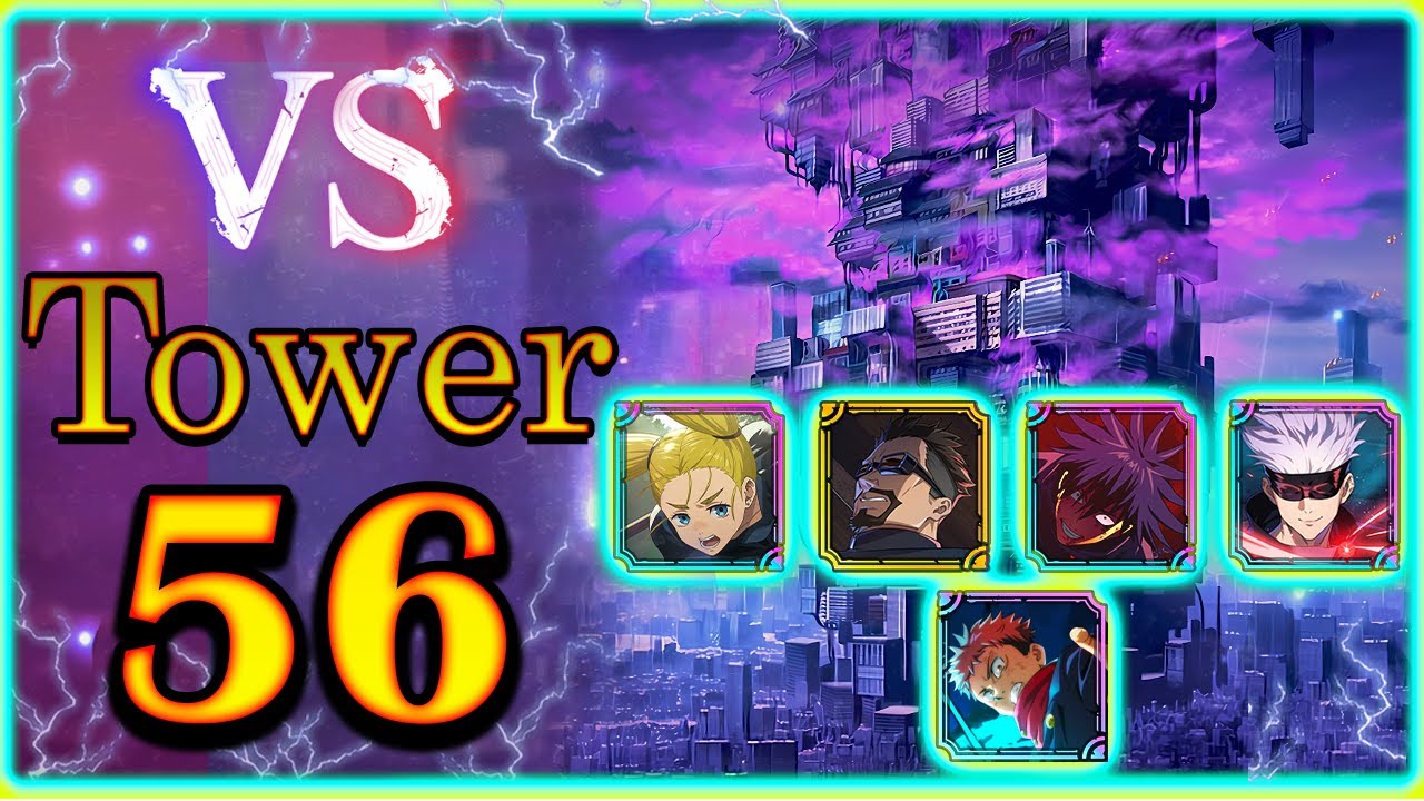 Jujutsu Kaisen Phantom Parade VS Tower Floor 56!!!