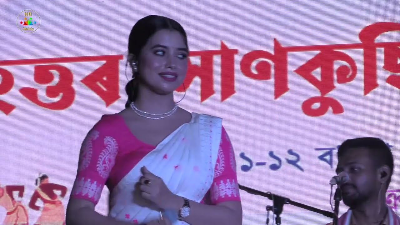 12 Part12 Bihu 26 04 25 Dipanwita Deka Sonkuchi