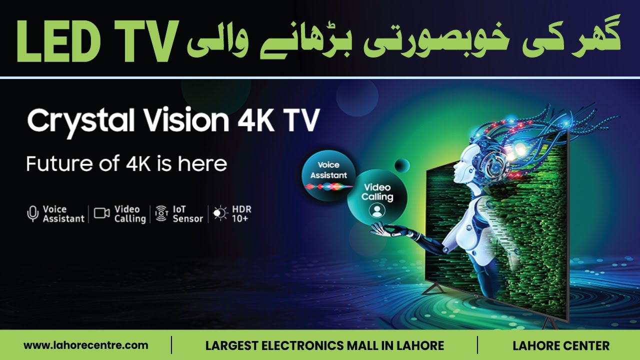 Samsung TV UHD 4K | Samsung Crystal 4K Smart (2023) | Samsung Crystal Vision tv | #smasung