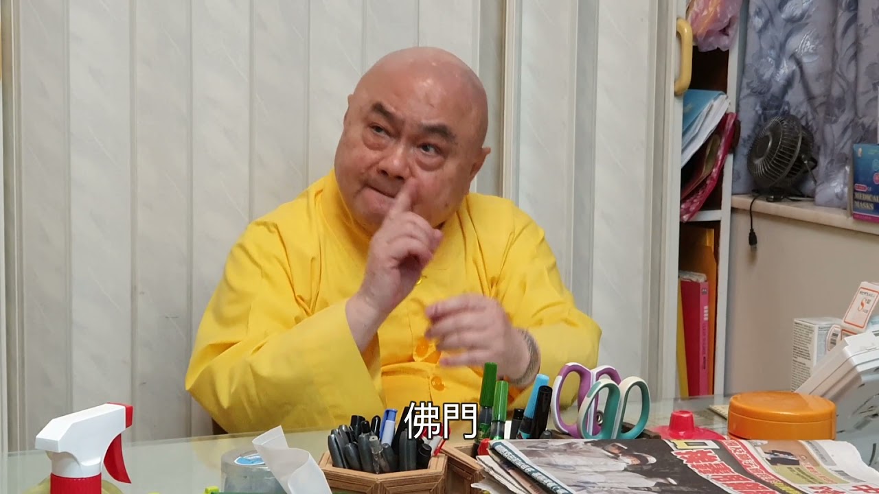 信根堅固的重要
