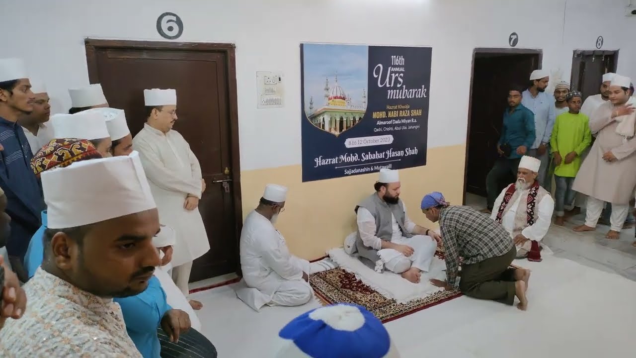Sabahat Hasan Shah 116va urs shah e raza dada miyan dargah Lucknow