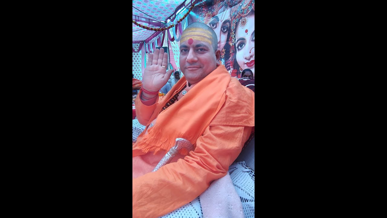 Jai guru maharaj ji