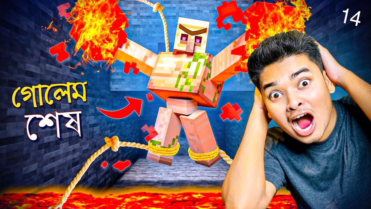 Upgrading My Base Minecraft Ep 14