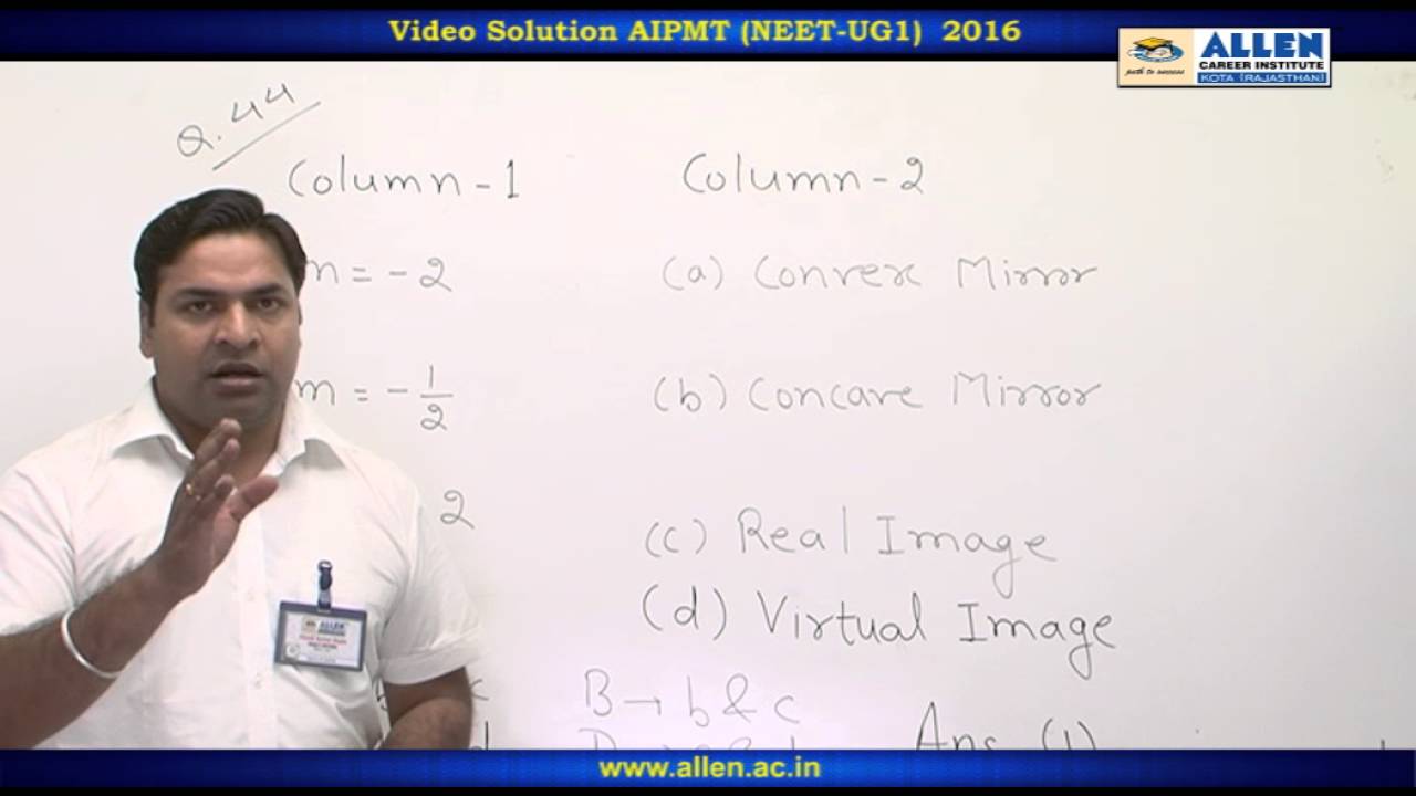AIPMT 2016 Physics Solution &ndash; Q. 42, 43, 44 (Paper Code-P) NEET-UG 2016 Phase I