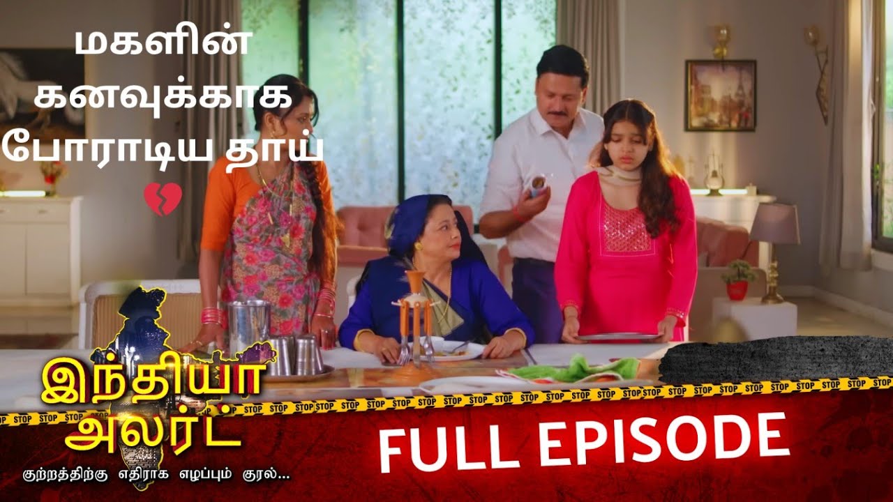 மகளிர் மாதவிடாய் – பாவமா? இயற்கையா?| EP 1068 | Sasti Beti | India Alert Tamil