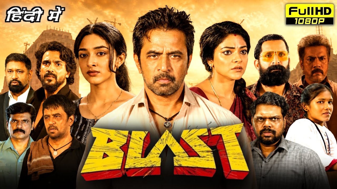 Blast Full Movie In Hindi Dubbed 2026 | Arjun Sarja | Abhirami | Preity Mukhundhan | Facts Breakdown