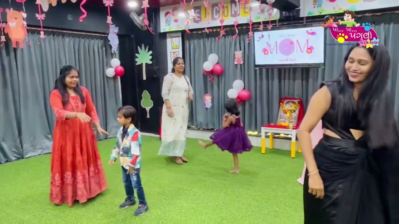 THE BEST MOM | PA PA PAGLI KIDS CLUB  | MOTHER | KINDERGARTEN | LOVE & CARE DAY | PRE SCHOOL | SURAT