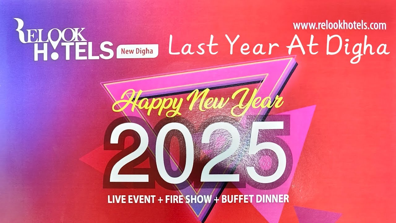 New Year Celebration Digha 2025 । বর্ষবরণ উদযাপন । নতুন বছর দীঘা । 31st December Night New Digha