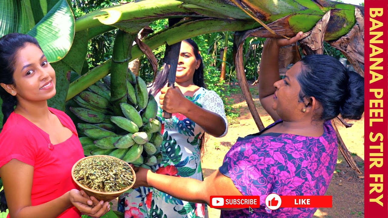 අළු කෙසෙල් ලෙලි මැල්ලුම |  Ash Plantain Peel stir fry | Traditional Sisters