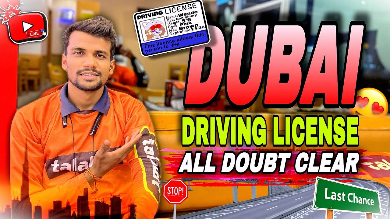 Dubai Driving Test | Dubai License Theory Test And Final Test | Full Information Related License 