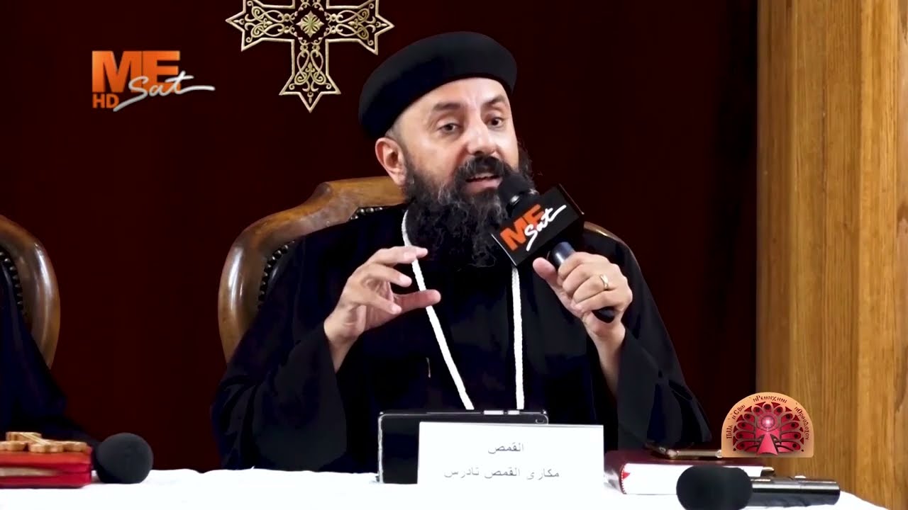 ردود الآباء على "بدعة أبوليناريوس" في مجمع القسطنطينية.