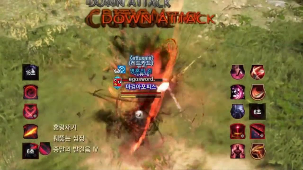 [검은사막] 각성 란 PVP 콤보 가이드 BDO reboot Awaking Lahn  PVP combo Guide