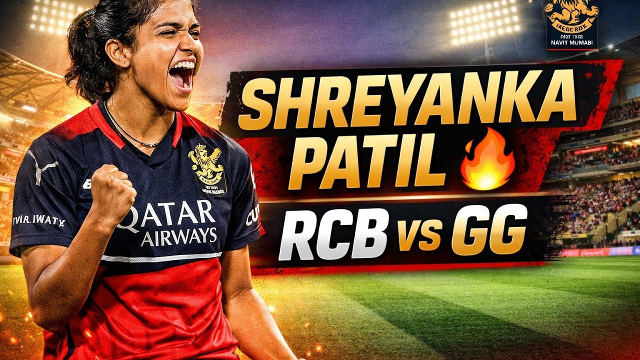 RCB vs GG Match at DY Patil Stadium Navi Mumbai | Shreyanka Patil RCB Performance