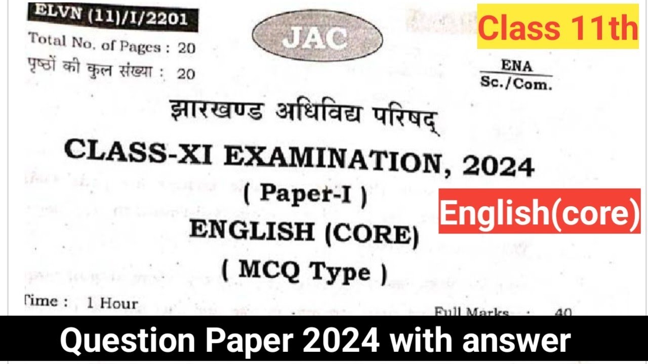 Class 11th English(Sci & Com) 2024 Jac Board||Annual Examination English 11th 2024 Question Paper||