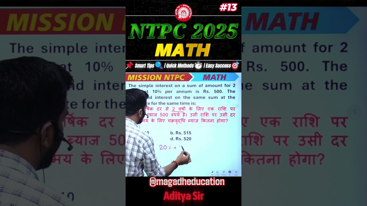 One Question - One Trick | NTPC Maths Booster! 
