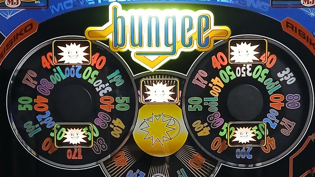 Spielautomat MEGA BUNGEE  Beliebter Klassiker ❤️