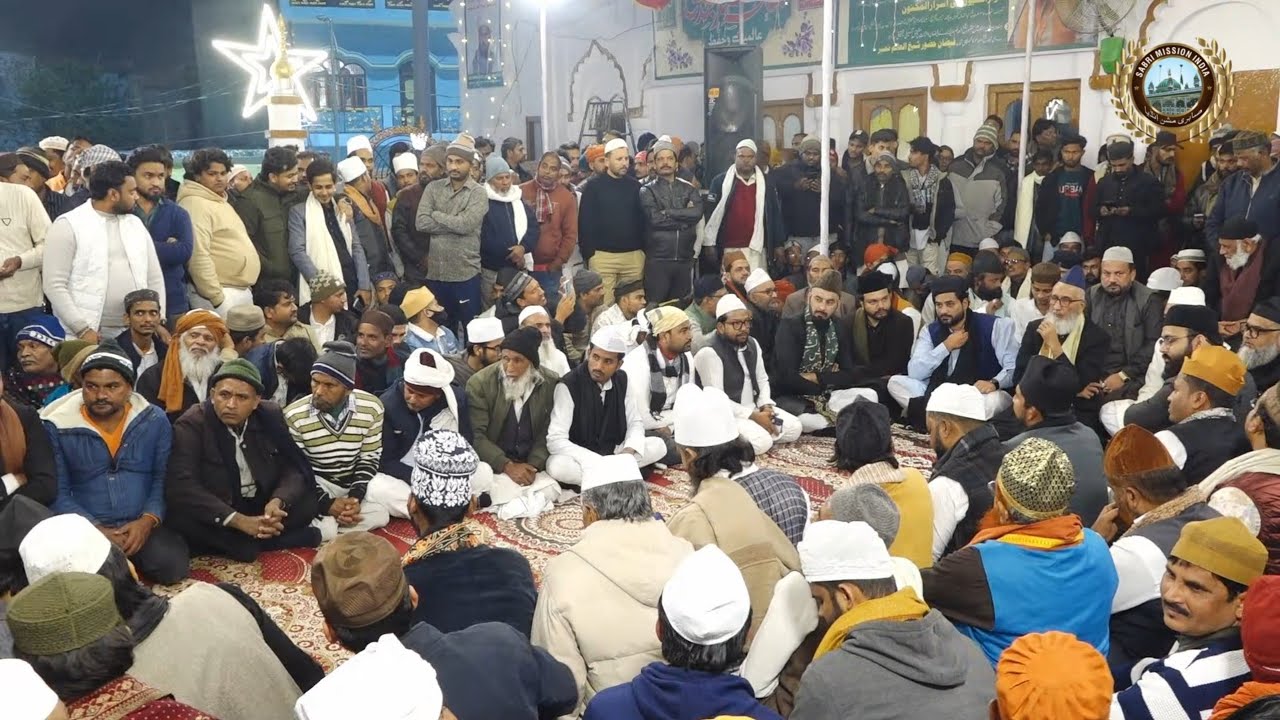 Tera Faiz Azal Se Abad Tak Hai Jari//609Th Urs Huzoor Shaikh Ul Alam Rudauli Shareef 2025