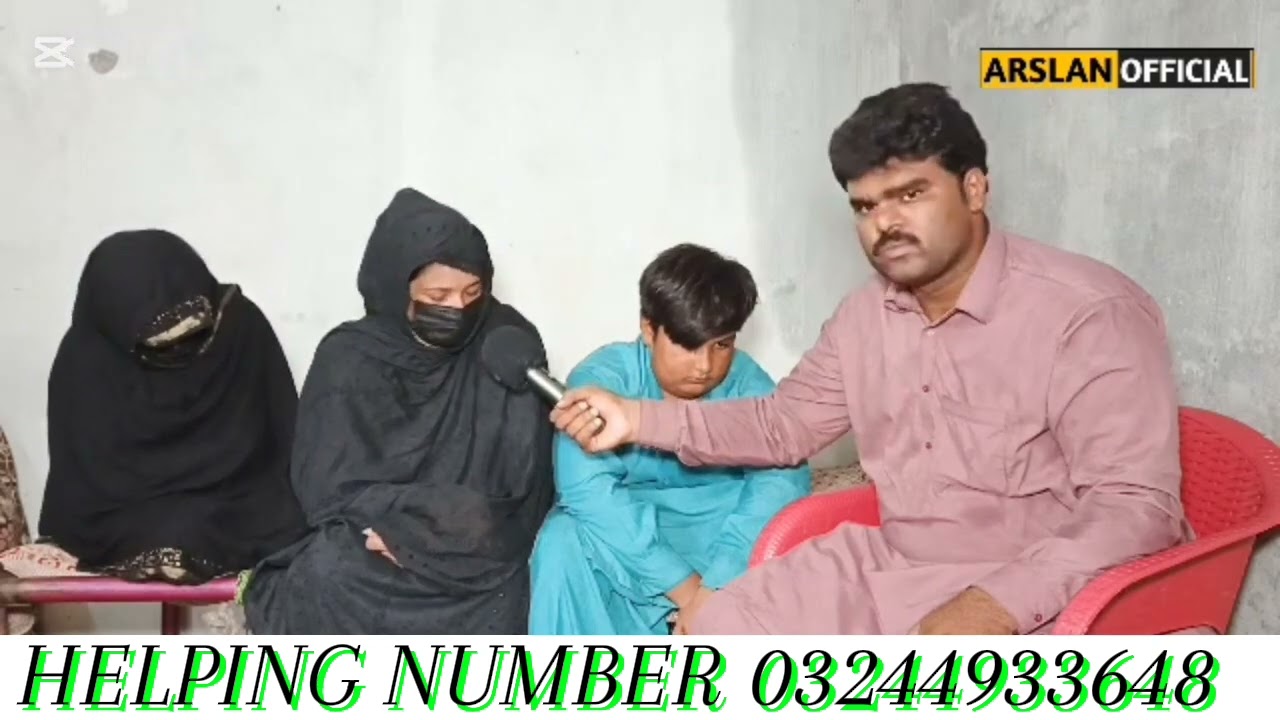 GF STORY HELPING NUMBER 03244933648 JO HELP KARNA CHATA HA WO RABTA KARYA 