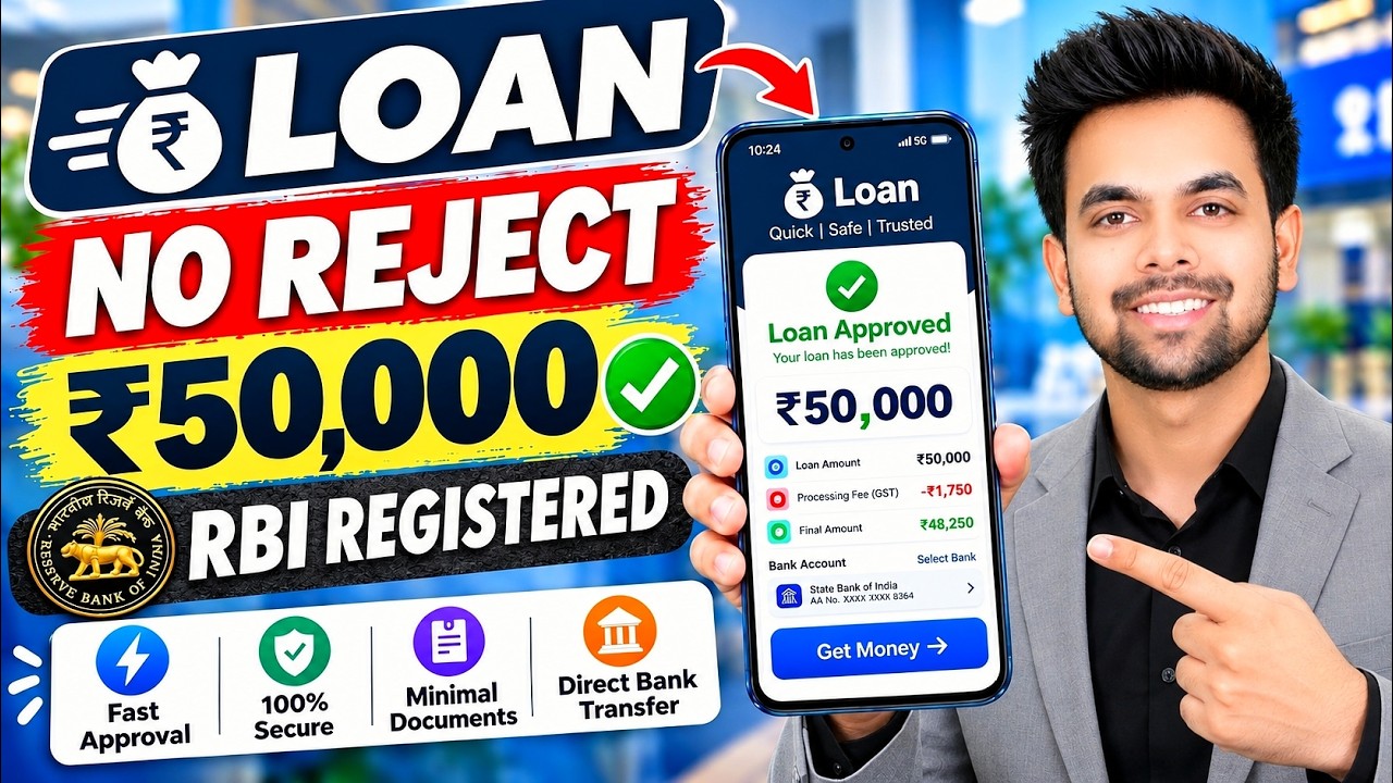 Best Loan Apps 2026 | Personal Loan Apps for Low CIBIL Score | Low CIBIL Loan Apps