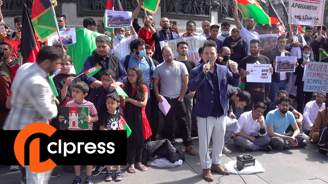 Rassemblement pour le rapatriement des afghans en France (22 août 2021, Paris)