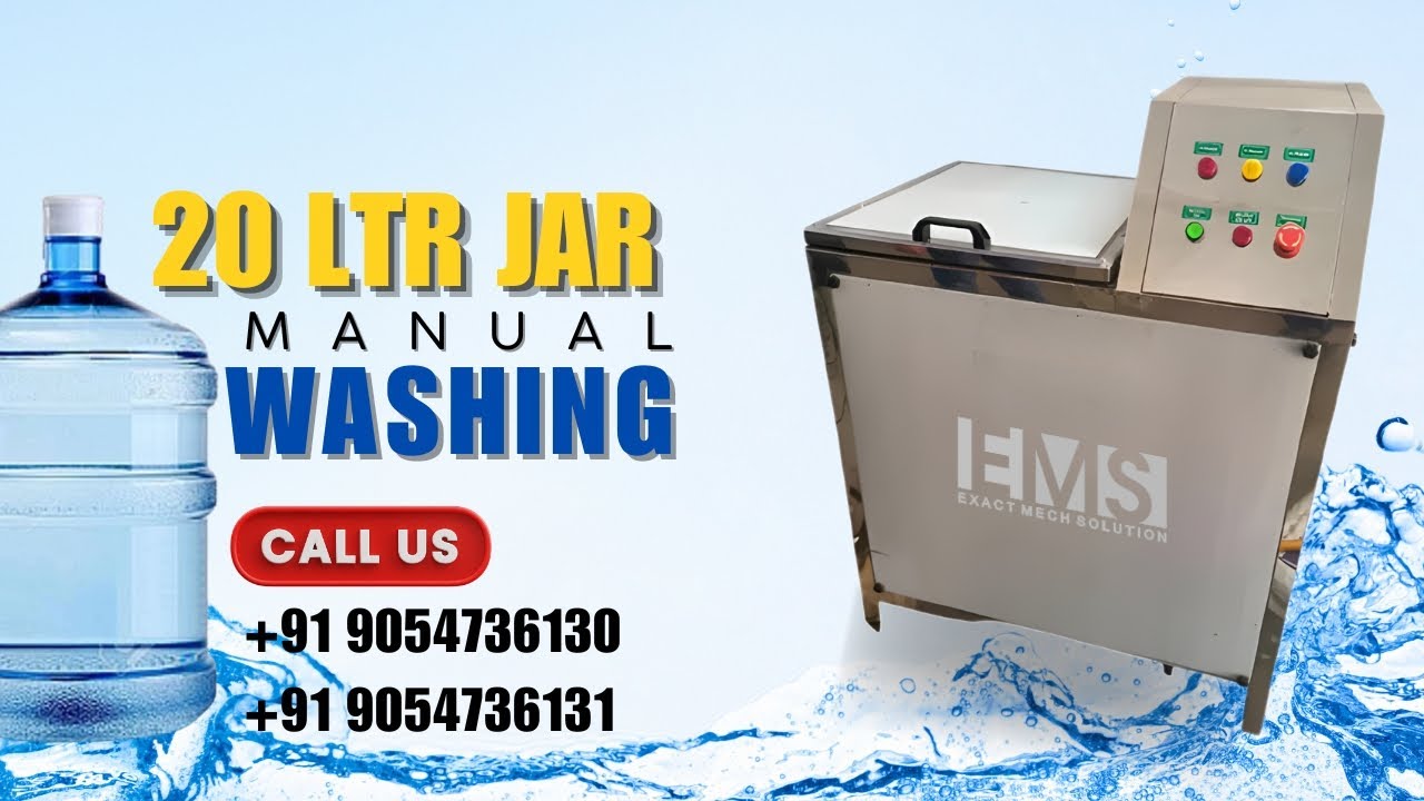 20 Litre Jar Manual Washing Machine | Water Jar Cleaning Machine | EMS