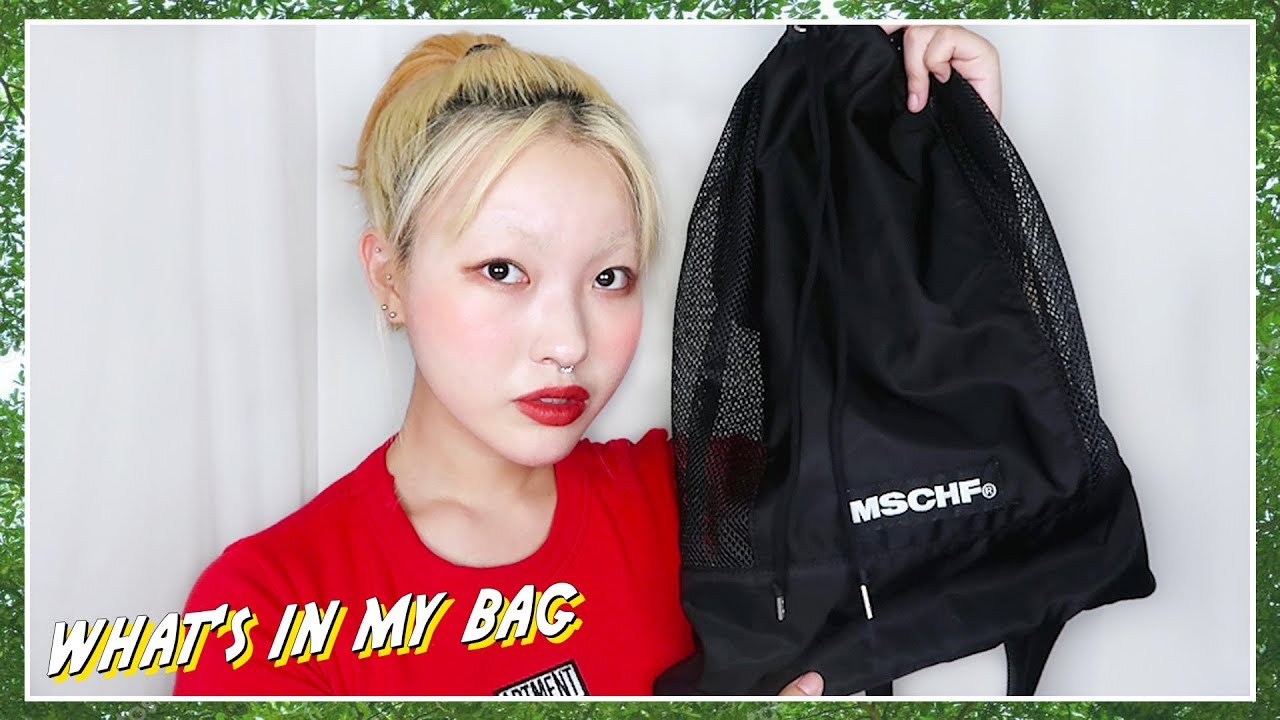 나의 외출가방에 항상 들어있는 것들🙄 what's in my bag‼️ | 김무비 KIM MOVIE