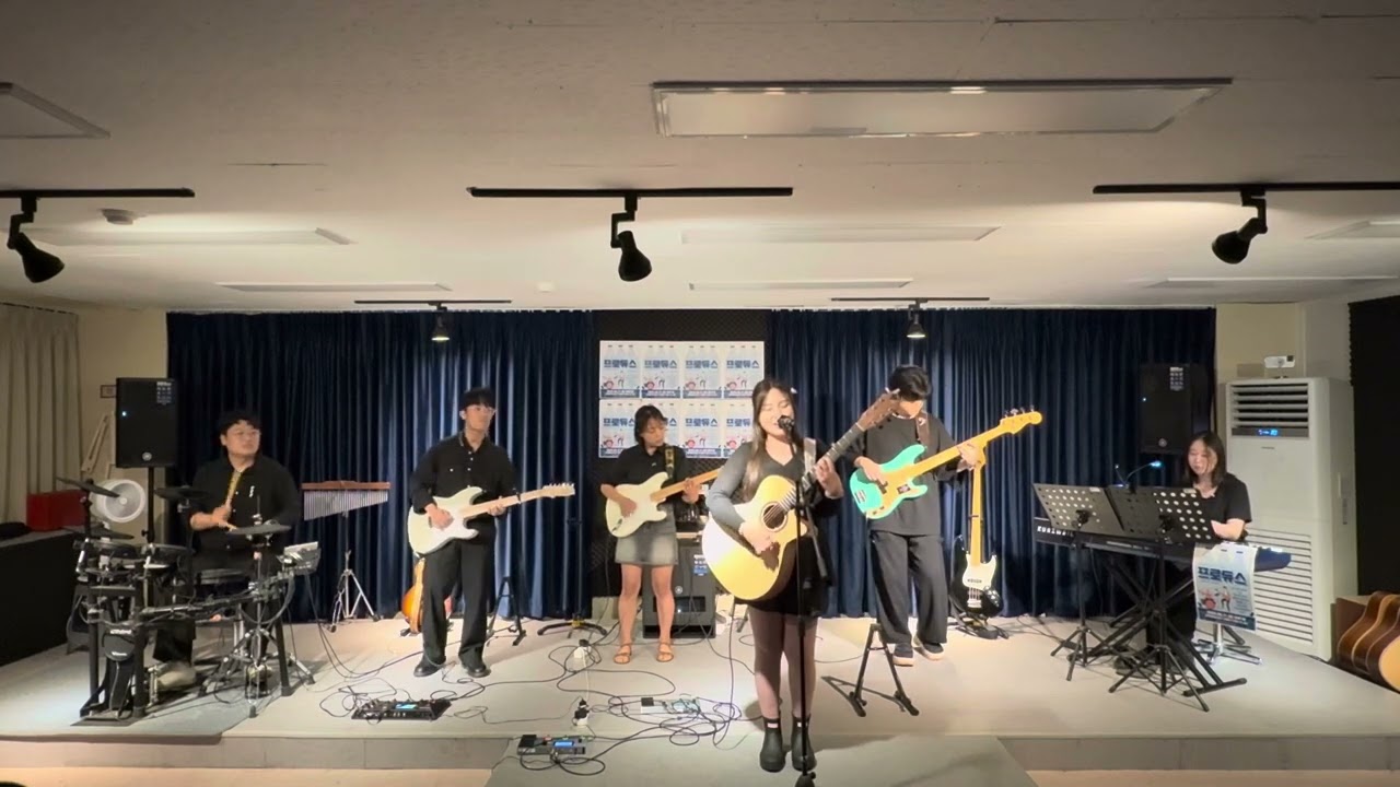 Glasswave 늘 - Hebi(헤비)