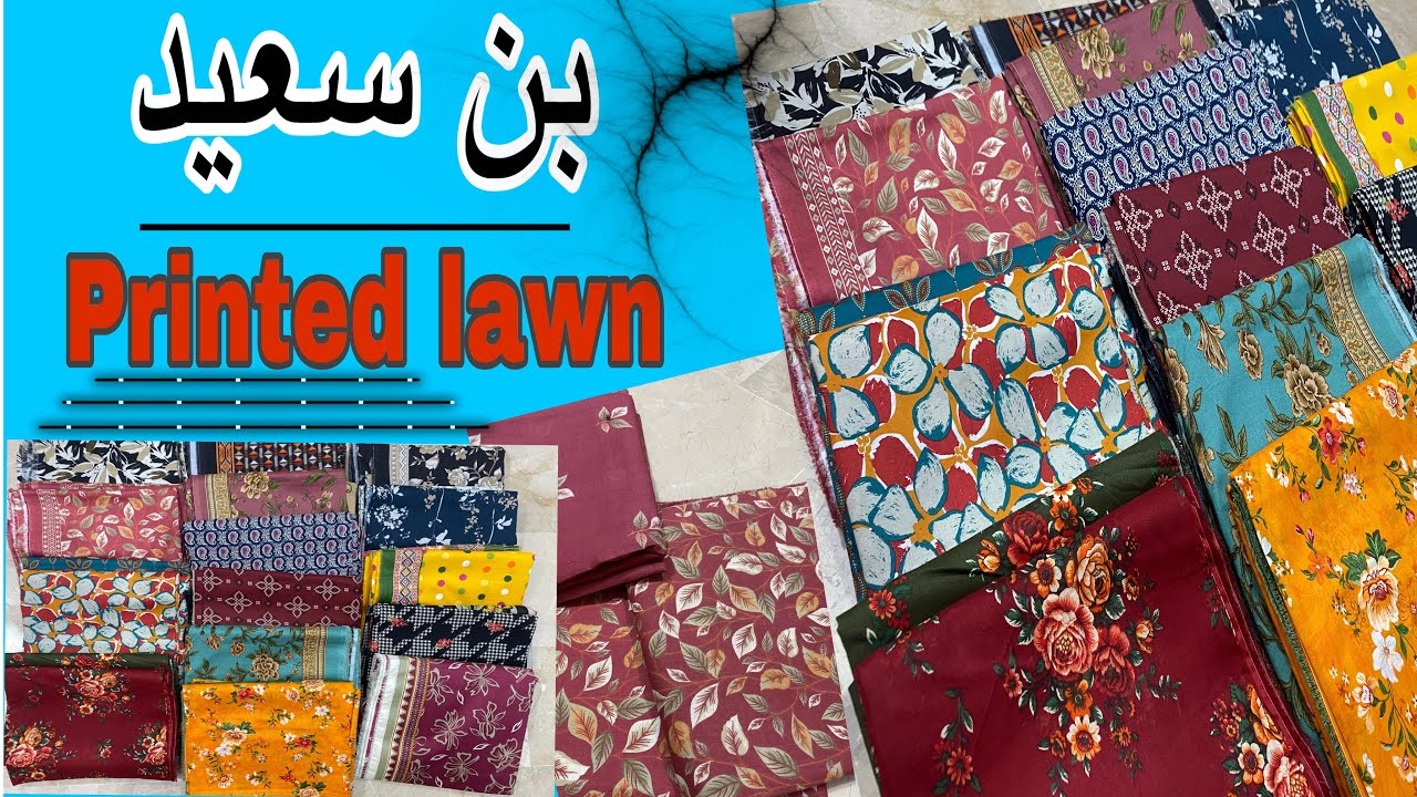 Bin saeed degital printed 3pc lawn | binsaeed summer collection 03042475768