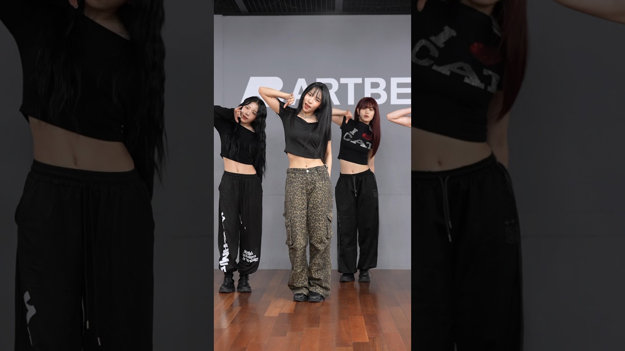 완벽하면서 여유 있는 춤선💃 