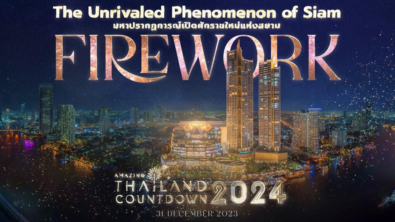 AMAZING THAILAND COUNTDOWN 2024 Firework Show