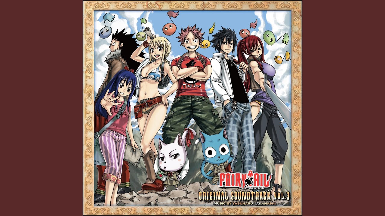 ミストガンのテーマ