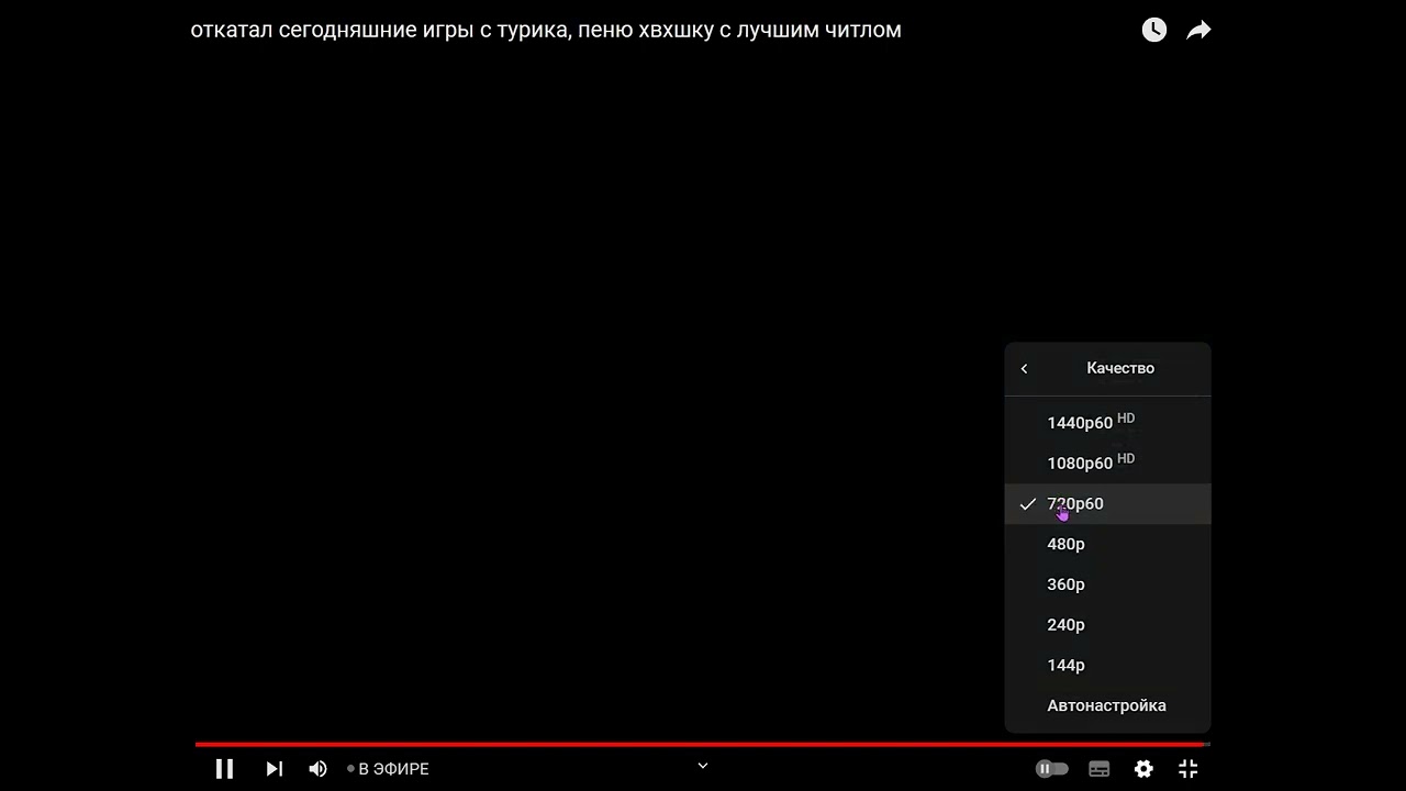 Коротко от витмы про серенити #serenity #hvh #gamesense #neverlose #vitma #chimera