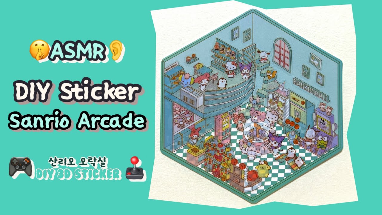 Cute Sanrio Arcade Sticker Craft 🎮 | 귀염뽀짝 산리오 오락실 스티커 DIY 꾸미기 🕹️