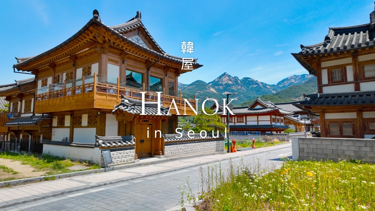 🇰🇷 Seoul 'Hanok' Walking Tour (5 Hours) — Bukchon, Samcheong-dong, Ikseon-dong and more | 4K