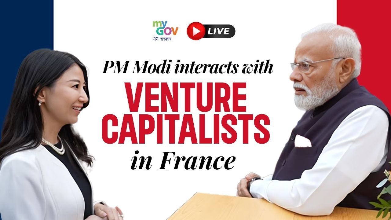 LIVE: PM Modi with venture capitalists in Nice, France