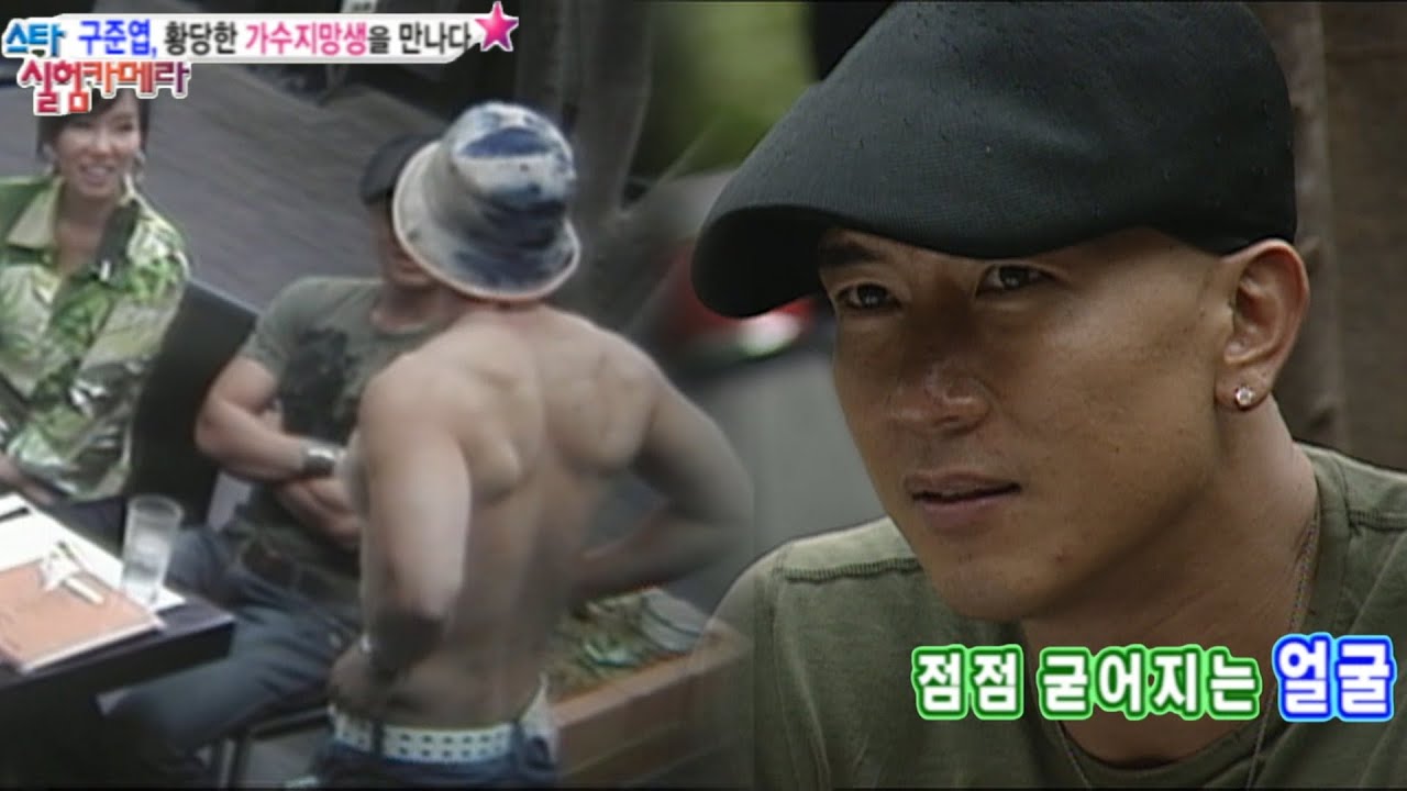 [Звездный эксперимент с камерой] Что делать, если сын мечтает стать певцом? | Любимый EP.65