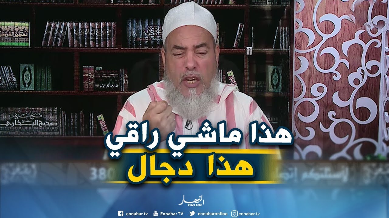 إنصحوني: عندنا راقي.. يرقي للناس بخيط الكهرباء..  هل هذا جائز سيدي ؟